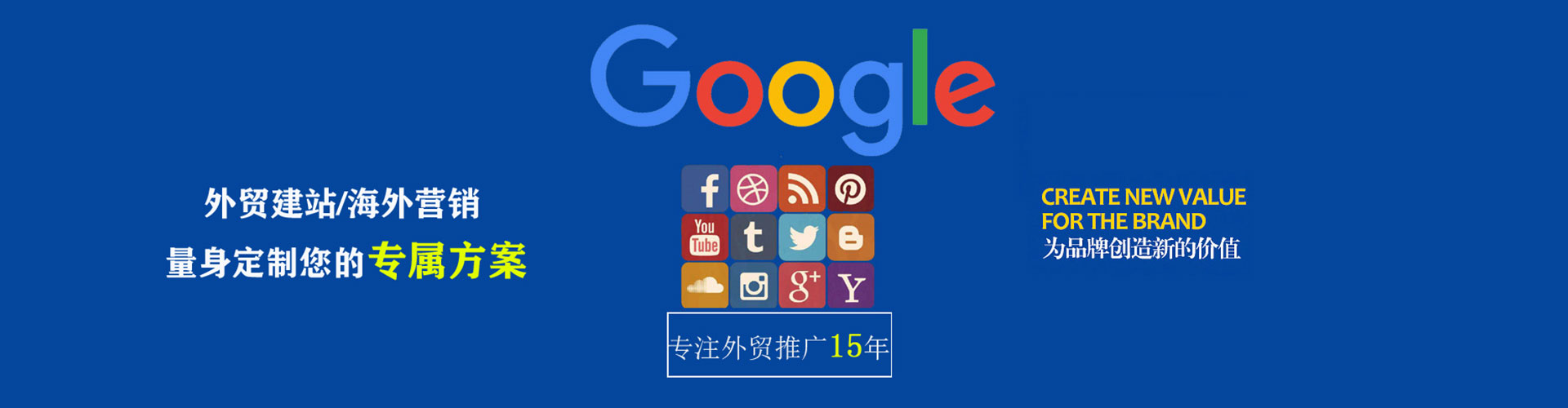酒泉百度充值返点